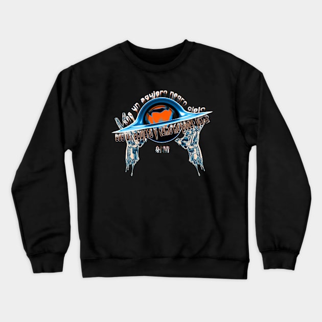 Chromatic Hands holding a Blackhole / Mouth Crewneck Sweatshirt by LANX